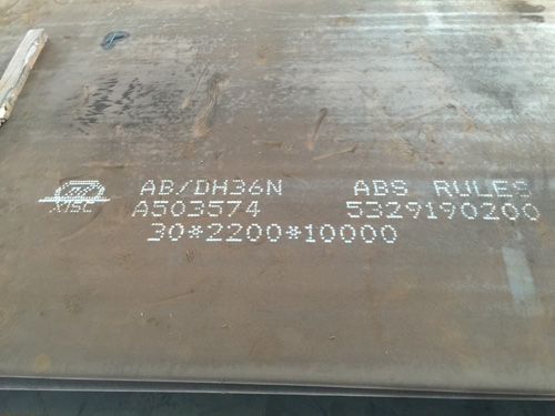 2014 打響鋼貿經營方式“突圍戰”